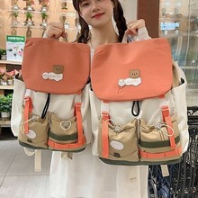 �¿���ֵ��ϵins��������ײɫ�������������p�����е�ɽ�p���