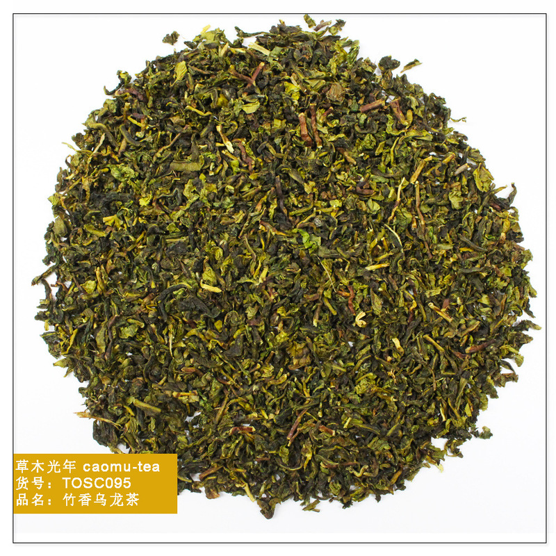 Bamboo Oolong Tea Coarse Cut Seasoning Tieguanyin Flavored Tea Catering Coffee Milk Tea Shop Special Raw Materials