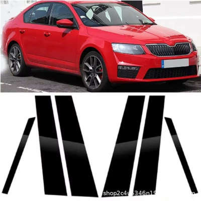 For Skoda Octavia Jingrui Haorui Express Komik Krook Car Window Decoration Door Frame Black Middle Column Sticker