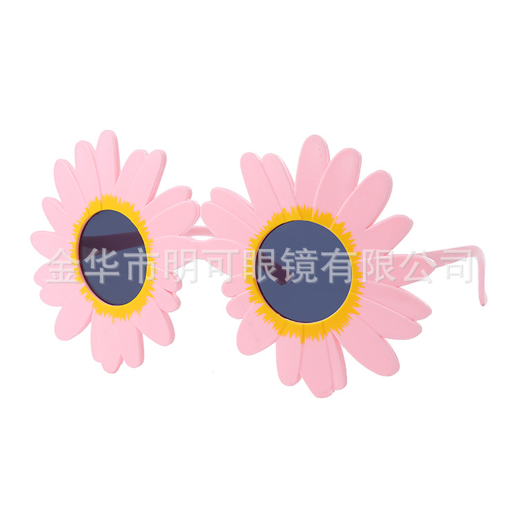 Lentes de sol con diseño de margarita hawayana de ABS para Fiestas y Selfies image 11