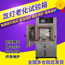 믟��ϻ�ԇ���믻��yԇ�͚��ԇ����L��ʽ�ϻ�ԇ�Cģ�M̫ꖹ�