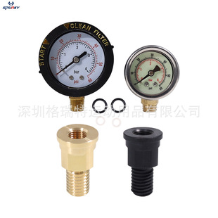 R0557100�羳Ӿ��������������^1/4NPT�DUNC5/8-11��60Psi������