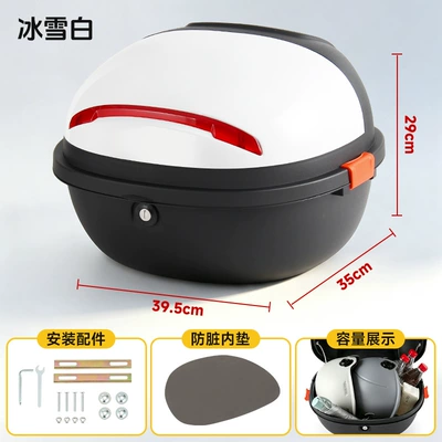 Electric car tail box, Aima Tailg Large-Capacity Battery - ice-white-mechanical-lock-can-be-installed-with-shelves