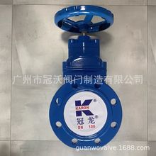 �����y�T�l�y RVHX-10/16���U���U�l�y RRVHܛ�ܷ⏗�������l�y