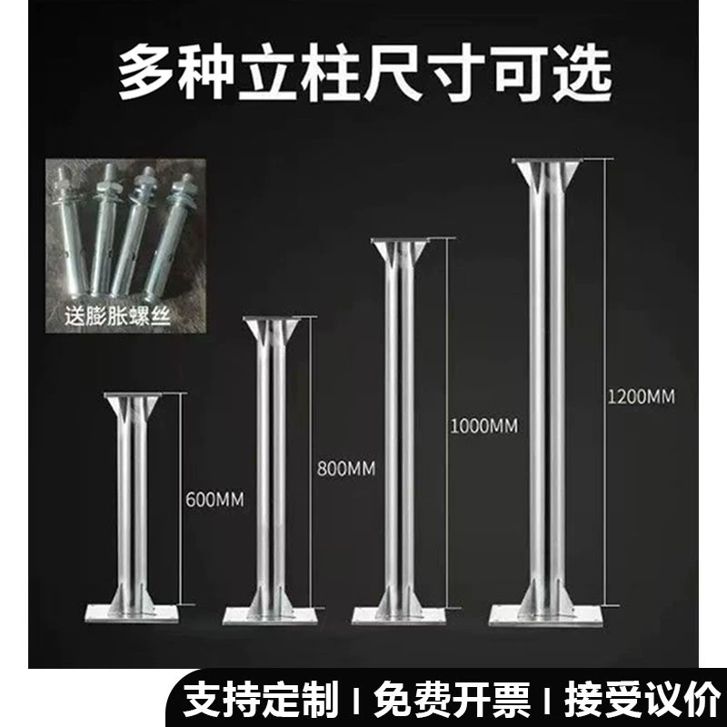 Наружный 201 новый энергетический нержавеющий уличный колонный распределительный бокс для зарядки с мониторингом и управлением, напольный кронштейн для зарядной станции