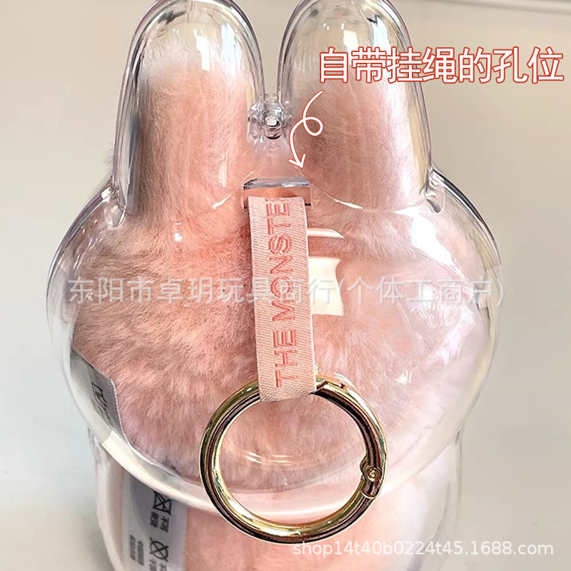 LABUBU 保護カバー フロント 高エネルギー 防塵 傷防止 透明保護ケース 泣いている赤ちゃん コカ・コーラ ラブブ|undefined