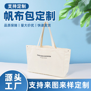 ���������ƿհ��޲����h��ُ����ӷ���������ӡlogo�V����鲼��