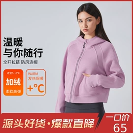 瑜伽服;运动内衣;运动裤