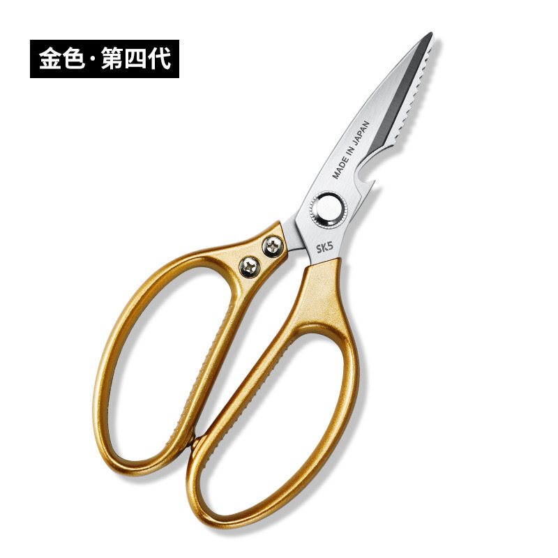 强力鸡骨剪SK5食剪刀家用锈钢厨房用SK9全金属多功能剪子|undefined
