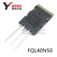 ȫ��ԭ�b��Ʒ FQL40N50 ���ʈ�Ч���� 40A500V TO-264