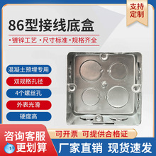 86�Ͱ��b�׺�H40 50 ��\�F�Ӿ��а����_�P�н����A������췽��