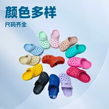 cro����Ь��ͯС���ǽ����EVA͸��ͯЬܛ��ɳ��Ь�p��������Ь