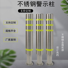 �Ӻ�܇�۲��P䓾�ʾ����·�����ײ����ͨ���x���̶�·����܇�ؘ�