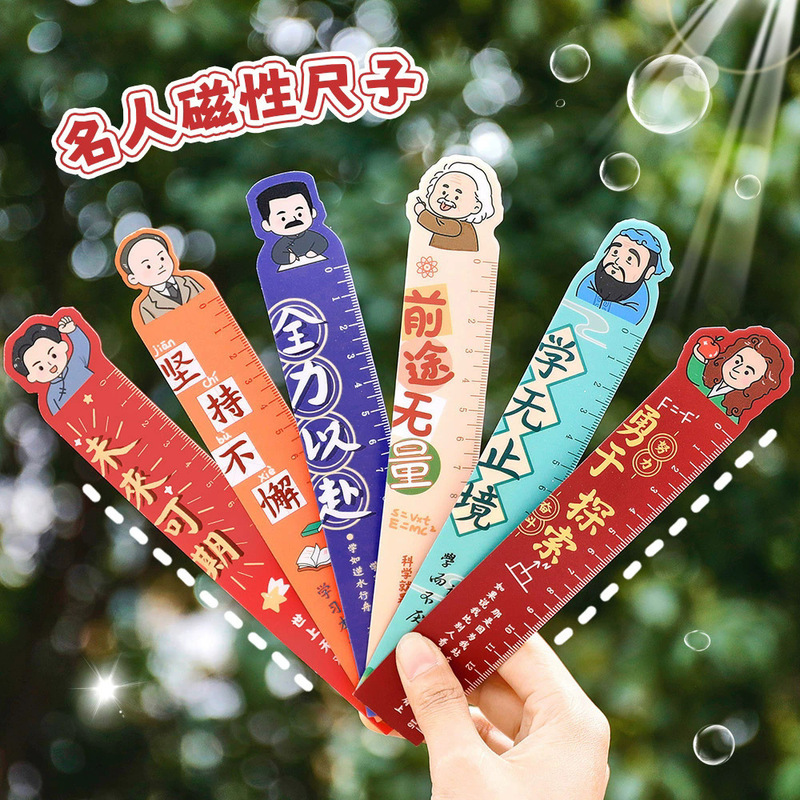 中学生・高校生へのプチギフト、実用文具、ブラインドボックス賞品、学用品、期末学習ギフト|undefined