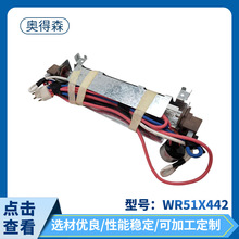 WR51X442 �����˪���ӟ�� �S�ҹ���������������������