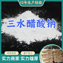 ��ˮ�����c  ���a�S�Ҷ���;20�����a���}��F؛ɽ�|���K�Ϻ�