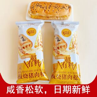 �W���ư���i���ɱ�����A����˾��ʳ����������ʳƷ�������l