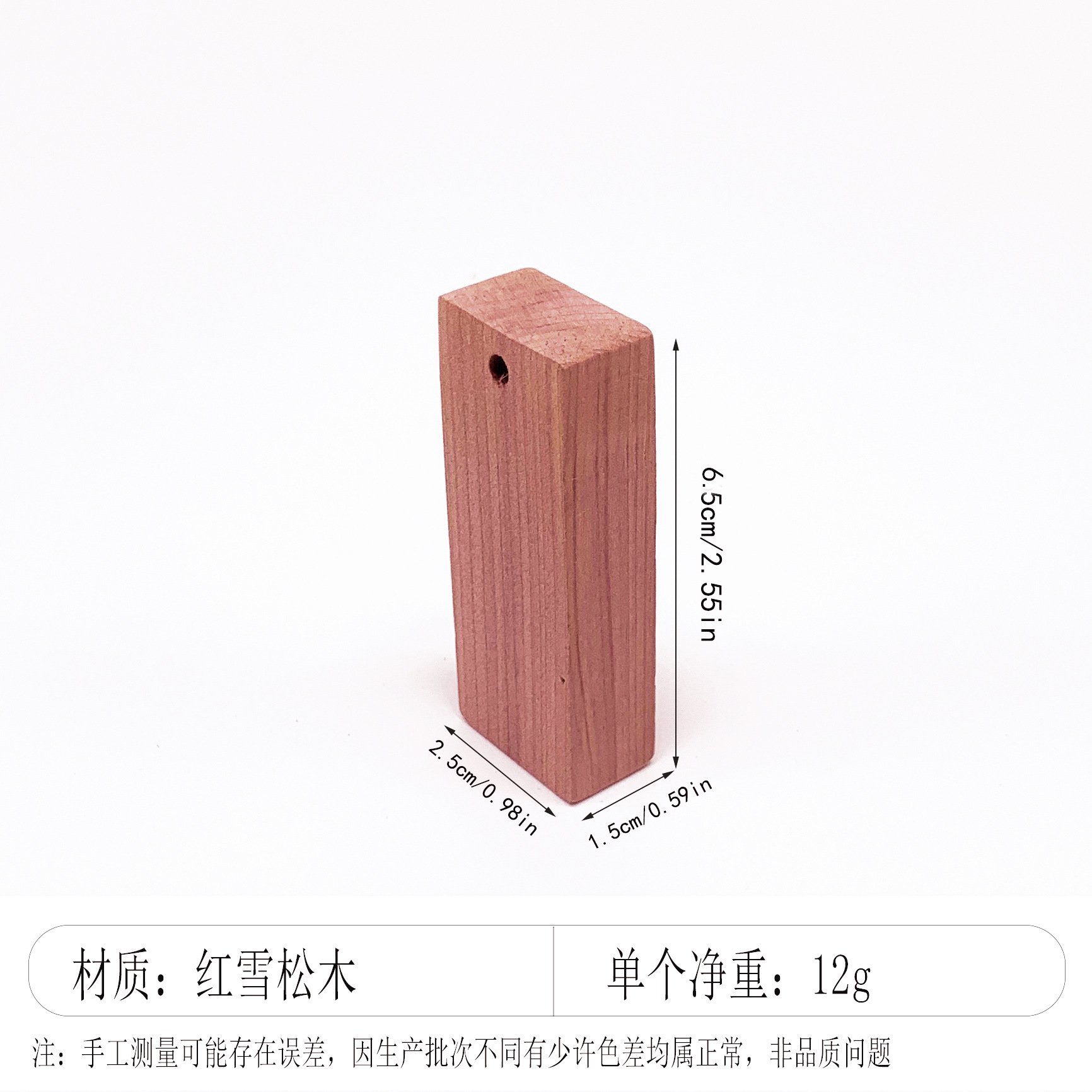 Bola de madera de cedro rojo desodorizante desodorizante bola anti-insectos bola redonda de cedro rojo cajón armario anti-insectos desodorizante granular natural de madera