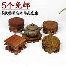 �tľ�A�ε�����ɰ����ʯ�^���ڲ۵�����ľ����ˇƷ�[���辰����