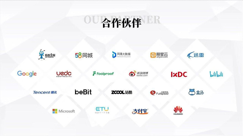 比佳定制详情_05