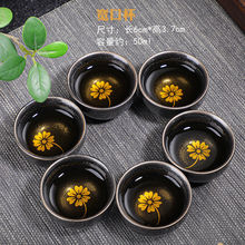 ���K�մɱK�豭�����ɰ���ӹ���Ʒ�����K����豭���˱��α����l