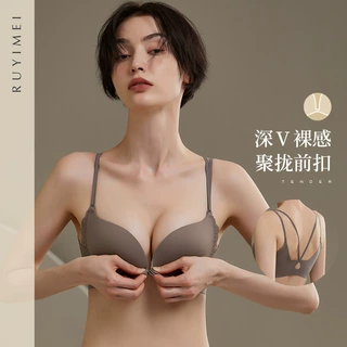 【前扣式美背】蕾丝性感内衣小胸聚拢显大无钢圈无痕收副乳文胸罩
