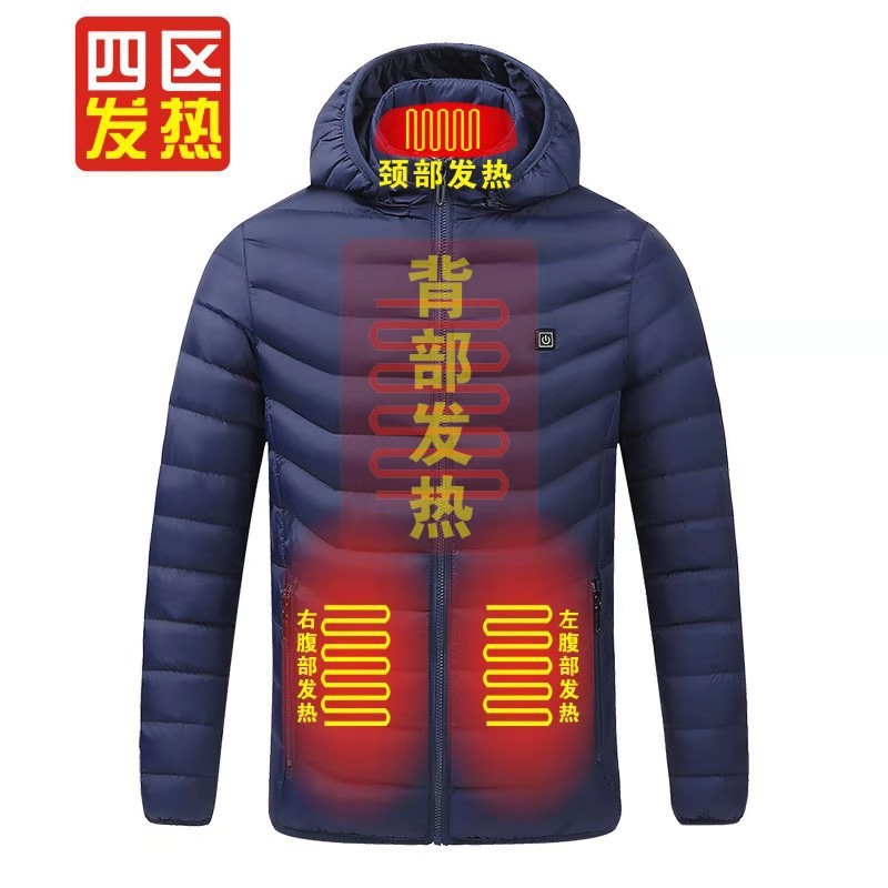 石狮市心幼轨迹服装厂