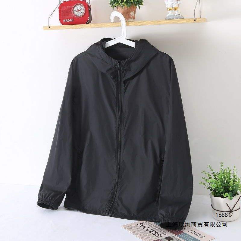 Sun Protection Clothing for Men in Summer, Cool, Breathable, Light and Cool, Loose-Fitting, Trendy, Casual Sun Protection Clothing, Men's Thin Jacket Sun Protection Clothing for Men in Summer, Cool, Breathable, Light and Cool, Loose-Fitting, Trendy, Casual Sun Protection Clothing, Men's Thin Jacket