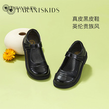 特价丨泰兰尼斯kids春季新款女童黑色皮鞋演出学生公主鞋儿童鞋
