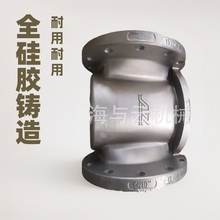 TSҳнӲP䓾T X݆ȫzT