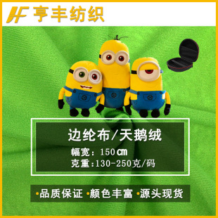 �F؛߅�]���[�ؔ�ɳ�lЬ������N�ϲ�ż������ë�q��߲�