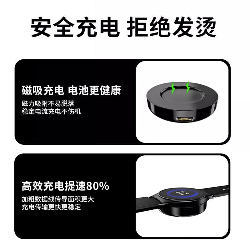 Applicable for Xiaomi Watch S1 watch charger charging cable Smart watch wireless charger magnetic base