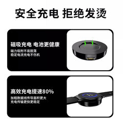 Applicable for Xiaomi Watch S1 watch charger charging cable Smart watch wireless charger magnetic base