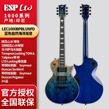 LTD进口印尼产 ESP LEC1000系列电吉他单双摇电吉他固定琴桥套装