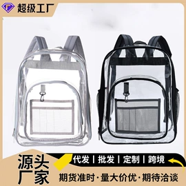 收纳袋收纳包;化妆包;洗漱包、袋