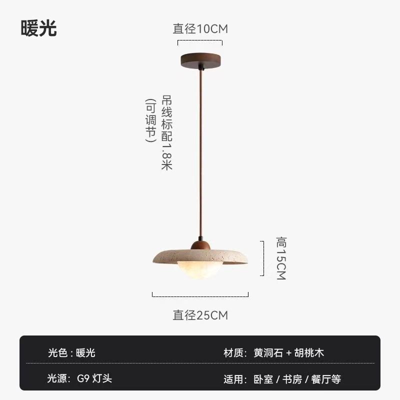 C style walnut color - three color light