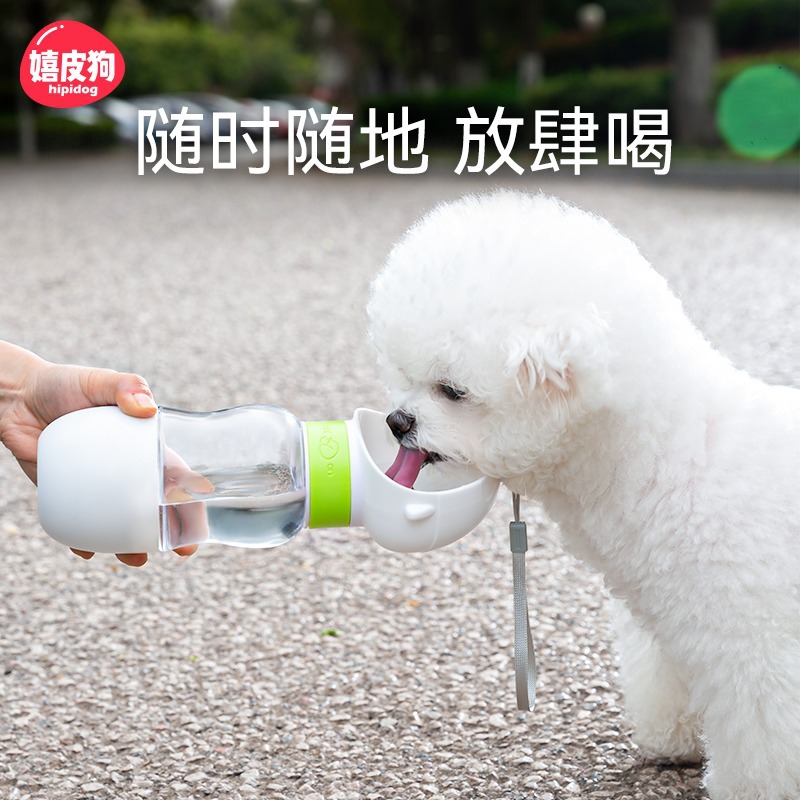 Pingüino excursión botella de agua perro salida taza de agua gato viaje portátil dispensador de agua para mascotas viajes botella de agua suministros