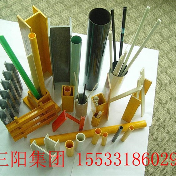 玻璃钢管拉挤型材方管圆管圆棒玻璃钢角钢槽钢玻璃钢围栏管小立柱