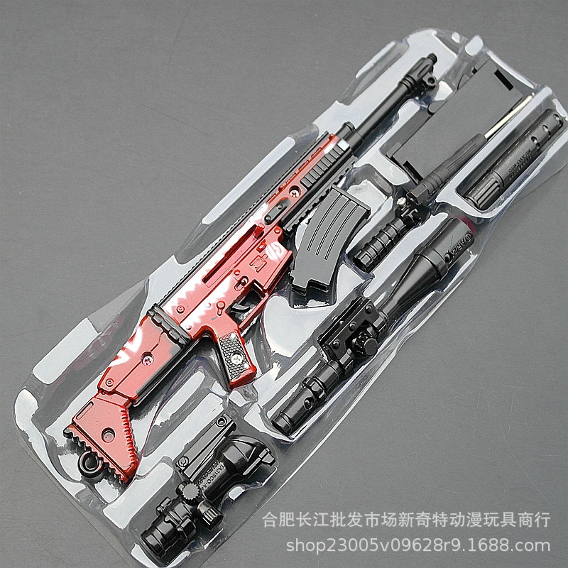 30cm SCAR-L Vow of Life