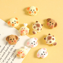 仿真毛绒小狗小猫奶油胶diy手工制手机壳鞋扣配饰品卡通树脂配件