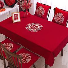 �Y�������tɫ��c��Y�w���b�ϲ�ְ���̨����ײ�����c����