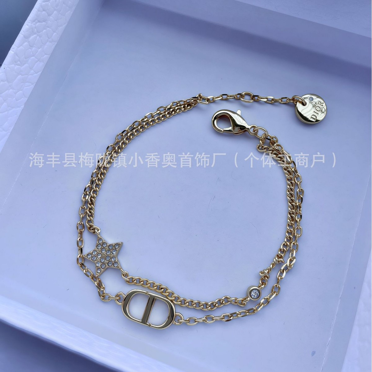 Bracelet