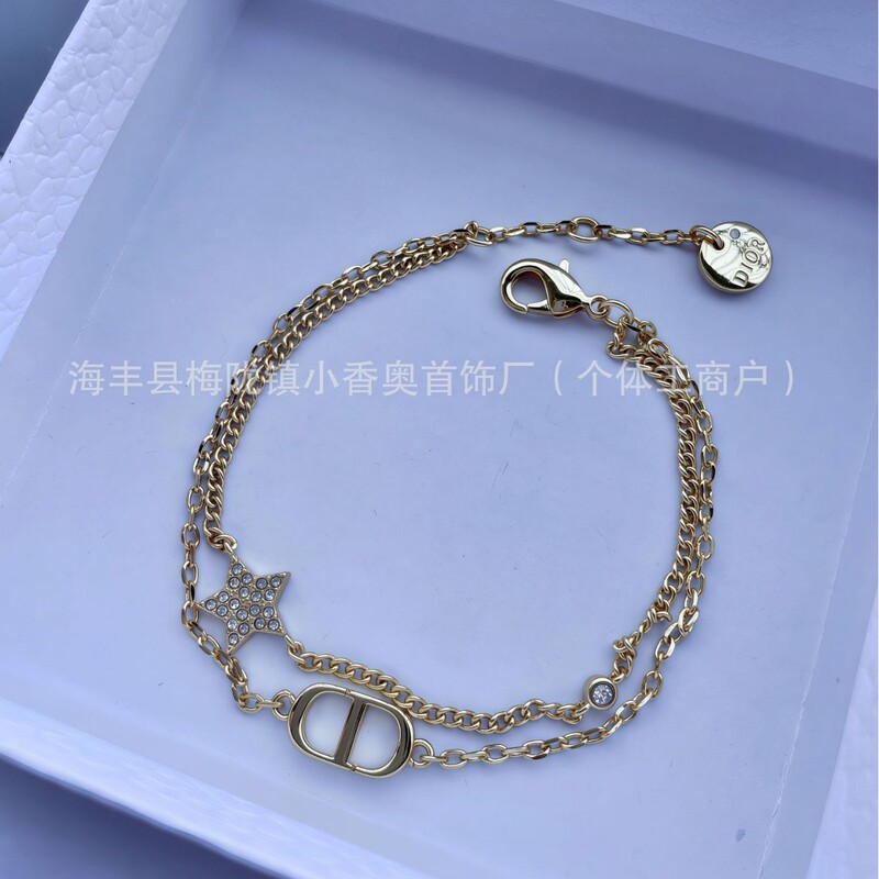 Dior/Dior-Style Bracelet for Women, Simple and Trendy Classic Two-Piece Set, Five-Pointed Star Women's Gold Letter Bracelet Dior/Dior-Style Bracelet for Women, Simple and Trendy Classic Two-Piece Set, Five-Pointed Star Women's Gold Letter Bracelet