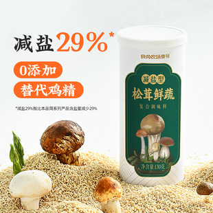 �����r���{ζ�Ϝp�}29%������������u��ζ���}���r�������{ζ��