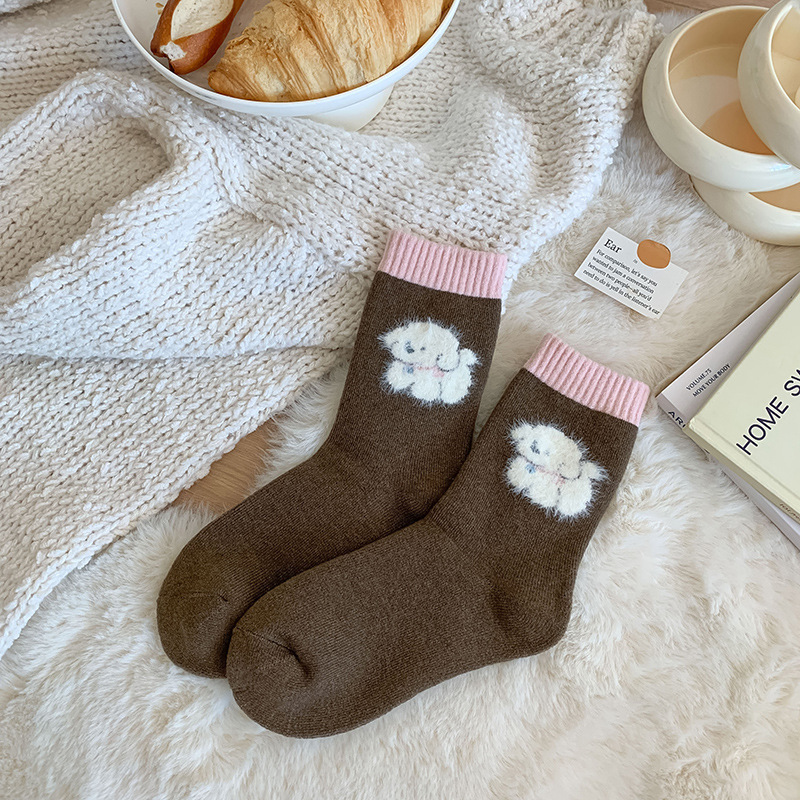 Calcetines de Lana de Tubo Medio para Mujer Antibacterianos con Absorción de Sudor para Invierno