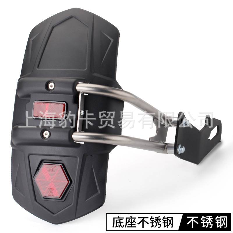 Motocicleta guardabarros delantero y trasero modificación alargada coche deportivo carreras Calle coche corriendo carreras horizonte guardabarros universal