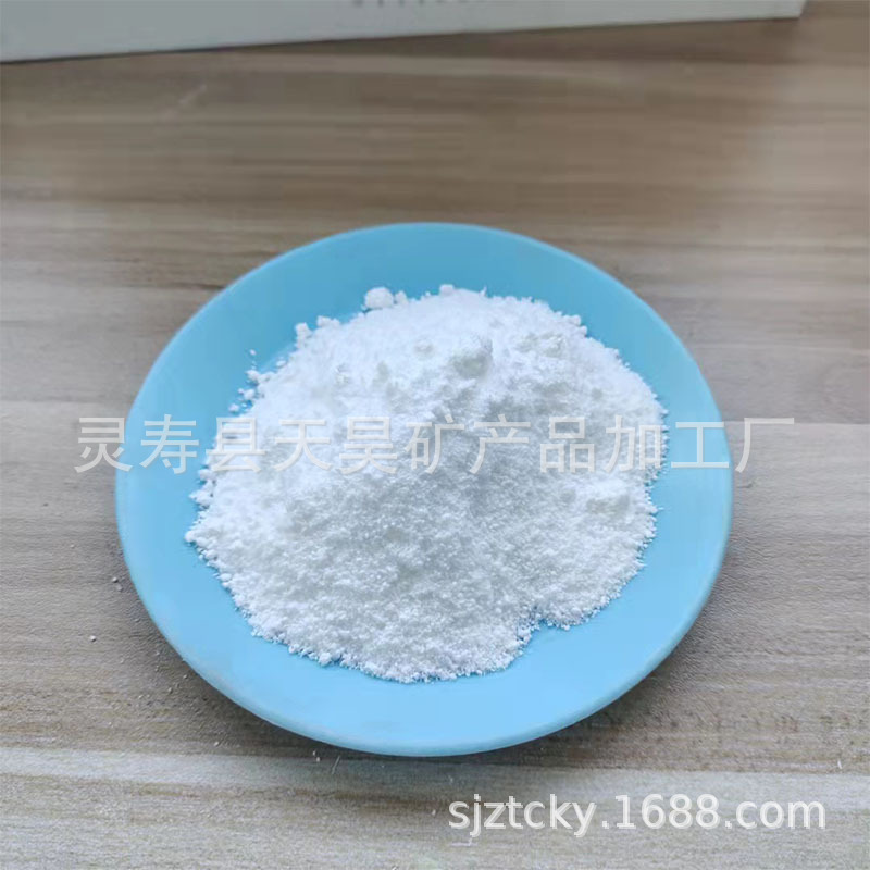 厂家供应工业用气相二氧化硅白炭黑  橡胶化沉淀法1250目