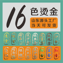 uv�Dӡ�N˺Ĥ���֠C�y�C���N�������̘�logo�˺��N�Dӡ�N����