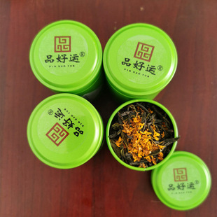 mƬ𻨲~G²贺谲ղYƷСb