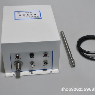 燃信热能供应焦炉煤气火炬点火装置 煤气放散自动点火器